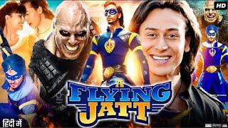 A Flying Jatt Full Movie  Tiger Shroff  Jacqueline Fernandez  Nathan Jones  Review amp Facts [upl. by Thaddaus]