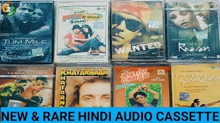 new amp rare hindi audio cassette available for sale wtsp no 6394164178 rareaudio viralvideo 31224 [upl. by Buffo]