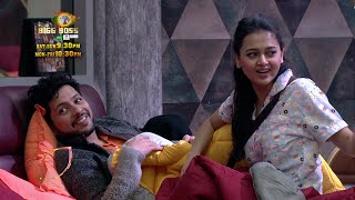 Bigg Boss 15 promo Nishant Bhat and Tejasswi Prakash seen snuggling in a blanket [upl. by Mose]