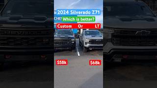 2024 Chevrolet Silverado 1500 Z71 Trailboss LT vs Custom trim level high value half ton [upl. by Notsniw]