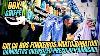 🔥 FORNECEDOR DE CAMISETAS IMPORTADAS E CAMISETAS OVERSIZED COM O MENOR VALOR DO BRÁS [upl. by Ioj]