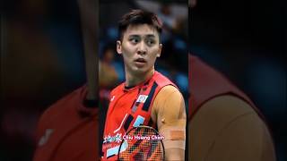 Chiu Hsiang Chieh taiwanesebadmintonplayers [upl. by Kazimir200]