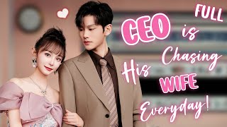 💗 After a onenight stand she was entangled by the stranger who was a CEO bossKorean Drama [upl. by Winna]