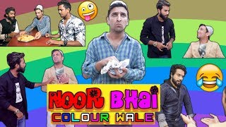 NOOR BHAI COLOUR WALE  PURE HYDERABADI COMEDY  FULL OF ENTERTAINMENT [upl. by Nnyleuqcaj]