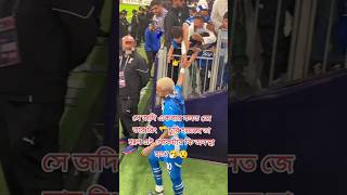 Neymar lost his ring al esteghlal match brazill alhilal neymar sadmoment shorts 2024 [upl. by Darian914]