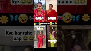 Celebrities fun😅🤣😂choose one vidyabalan ytfeed reels duet ytshorts tiktok instagram trend [upl. by Eilsil747]