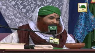 Madani Muzakra Ep720  Naat Khwan 18 June 2014 Part 01 [upl. by Anglim]