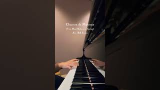 Chanson de Maxence You Must Believe in Spring  Michel Legrand Bill Evans Transcription [upl. by Olenolin]