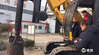 The construction video of the HF320 Piling rig [upl. by Inaluiak]