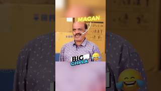 MAGAN BHAI ☠️ tmkoc [upl. by Forester439]