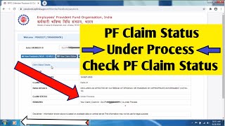 PF Claim Status Under Process PF claim status check kaise karen  PF  EPF Claim Status Online [upl. by Aihsenot]