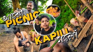 Picnic Buli Kapili Golu  Jatin Hazarika  Nosto Lora  Food Vlog  Pork Lover  Travel  Comedy [upl. by Esihcoc571]