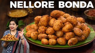 Nellore Bonda Recipe  Evening Snacks  Street Food  Bonds Recipe  Tea Time Snacks [upl. by Ohare]