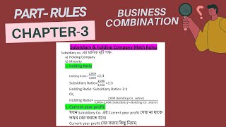 advanced accounting1 chapter 3  PartRules [upl. by Kcid]