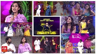 Sridevi Drama Company Promo  Every Sunday 100 PM  21st August 2022  Rashmi Gautam Pragathi [upl. by Idalla]