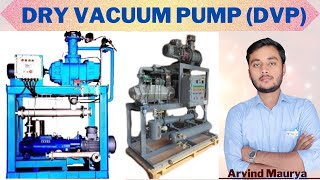 What is DVP  Dry vacuum Pump in Hindi Vacuum Pump vacuum Booster Pump Vacuumrasayanclasses [upl. by Kired]