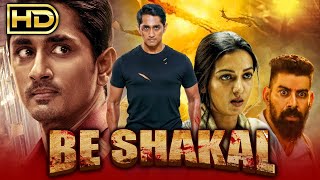 Be Shakal Aruvam Hindi Dubbed Full HD Movie  Siddharth Catherine Tresa Kabir Duhan Singh [upl. by Penrod79]