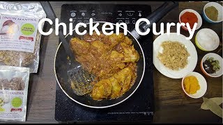 Chicken made with Onion Mantra  murga banane ki recipe  mangsho ranna  Garlic Mantra [upl. by Varipapa]