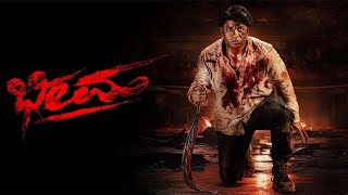 Bheema Kannada Full Movie 2024  Duniya Vijay  Ashwini  Rangayana Raghu  Movie Facts amp Review HD [upl. by Dearman818]