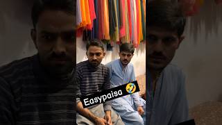 Easypaisa kaisy krwaya 🤣 comedy video hindifunny videos 2024funny video tiktokcomedy viral short [upl. by Nitnerb443]