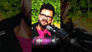 KajalAkshara के Love Affair पर खेसारी का बड़ा खुलासा  Khesari Lal Yadav  Podcast [upl. by Auhsuj]