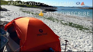 Arisaig beach wild camp Scotland 1623 🏴󠁧󠁢󠁳󠁣󠁴󠁿 [upl. by Etem]