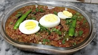 QEEMA SHIMLA MIRCH RECIPE [upl. by Aisnetroh827]