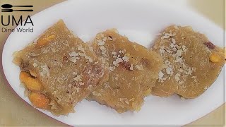 robusta bnana halwa recipe in malayalam  banana halwa with out jaggery [upl. by Nalced]