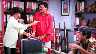 Ali And Sivaji Raja Funny Comedy Scene  Police Station Comedy Scenes  Telugu Videos [upl. by Ariahs90]