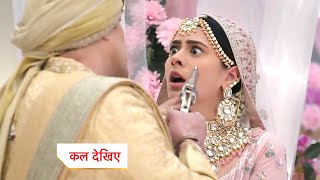 Jhanak Today NEW PROMO 6th June 2024 jhanak starplus [upl. by Amandi]