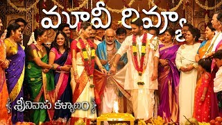 Srinivasa Kalyanam Audio Launch Part 9  Nithiin Raashi Khanna  Mickey J Meyer  Dil Raju [upl. by Blankenship]