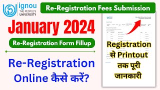 IGNOU ReRegistration For Jan 2024 Session Form Fillup  IGNOU ReRegistration Kaise Kare 2024 [upl. by Rich297]