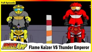 Idaten Jump  Flame Kaizer VS Thunder Emperor  Full Episode 19 [upl. by Elfie]