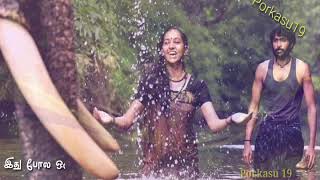 shreya ghosal songs  Shreya tamil hits  shreya ghosal tamil songs [upl. by Auoz]