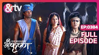 Yashoda ने एकंगा को पुत्री स्वीकार किया Paramavatar Shri Krishna Full Ep 384 22 Nov18andtvchannel [upl. by Ecyal]