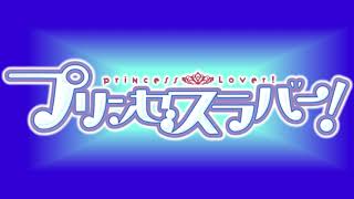 SSD Instrumental  Princess Lover Anime Ending Theme [upl. by Meghan]