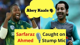 HindiUrdu 🔴 Stump Mic Sarfraz Ahmed Caught Sledging 😂 [upl. by Tterab]