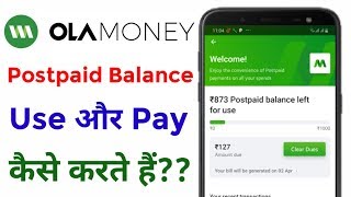 How to Use or Pay OLA Money PostPaid Balance [upl. by Bettzel]