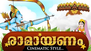 Ramayan Malayalam  Ramayana in Malayalam I രാമായണം  Ramayan Movie Malayalam [upl. by Attej]