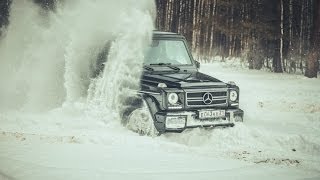 Mercedes Benz G klasse AMG Off road [upl. by Nelluc656]