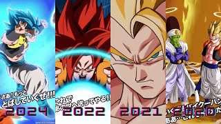 Evolution of Gogeta Animations 20162024 DBZ Dokkan Battle [upl. by Yedoc]