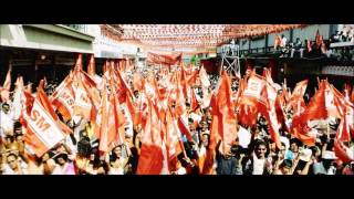 MSM Mouvement Socialist Militant  Ceki nu le [upl. by Faludi260]