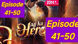 Aaj Ka Hero Episode 4150  Aaj ka Hero pocket fm story  storiesinhindi [upl. by Tan]