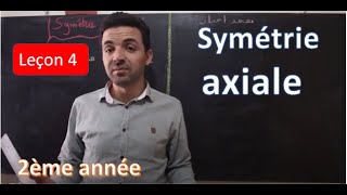 2ème année collège  symétrie axiale  exercice 02 [upl. by Quint445]