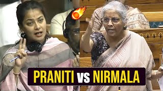 Praniti Shinde Vs Nirmala Sitharaman Combat Of Words In Lok Sabha  Parliament Budget Session [upl. by Jobie]