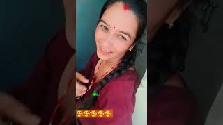 Baliya se le li bali bhojpuri vayral song🥰🥰 [upl. by Melmon]