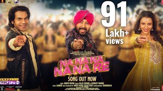 Na Na Na Na Na Re  Rajkummar Triptii Daler Mehndi Gurdeep VickyVidyaKaWohWalaVideo 16Days Income [upl. by Ahseiyt510]