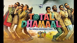 Total Dhamaal Full Movie  Ajay Devgn Anil Kapoor Madhuri Dixit Riteish Deshmukh  Facts amp Review [upl. by Elspet]