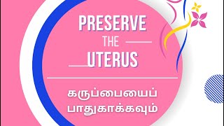 Fibroid Uterus Management [upl. by Niassuh]