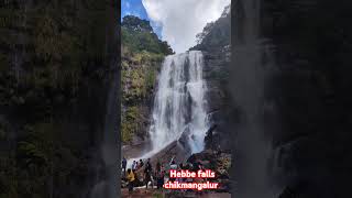 Hebbe falls chikmangalur [upl. by Guimond76]